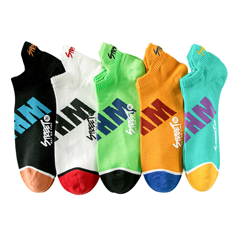 Calcetines de verano para hombres, calcetines de barco, calcetines delgadas, antiolor, algodón puro, tendencia adolescente, calcetines bajas, absorción de sudor, calcetines poco profundas.