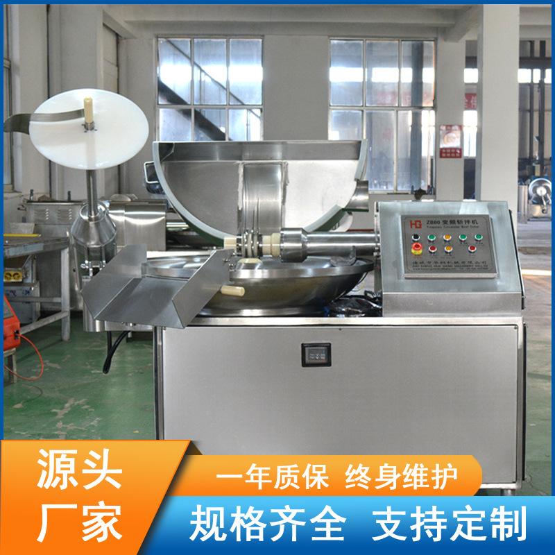 ����ն��� ǧҳ����ն�л� ����ն���豸 ����ֲ��� �ֻ���Ӧ
