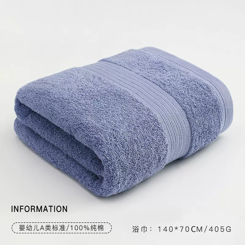 Bleu [Coton du Xinjiang classe A/405g] 7489 / 140*70cm