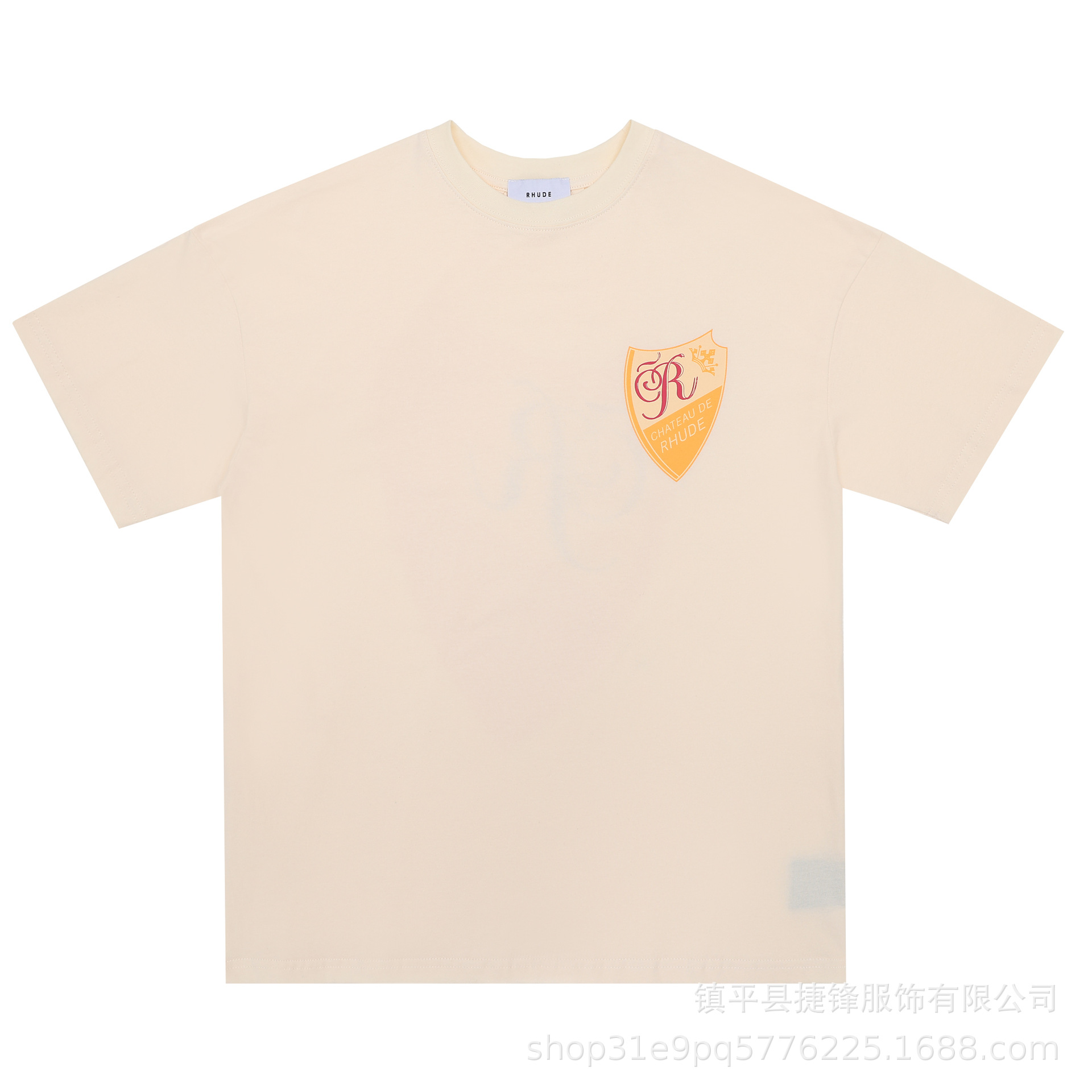 2345_image_file_copy_81