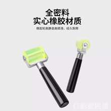 ♤线型灯安装工具压罩子贴灯带 保护灯具 线槽灯条盖板滚轮压