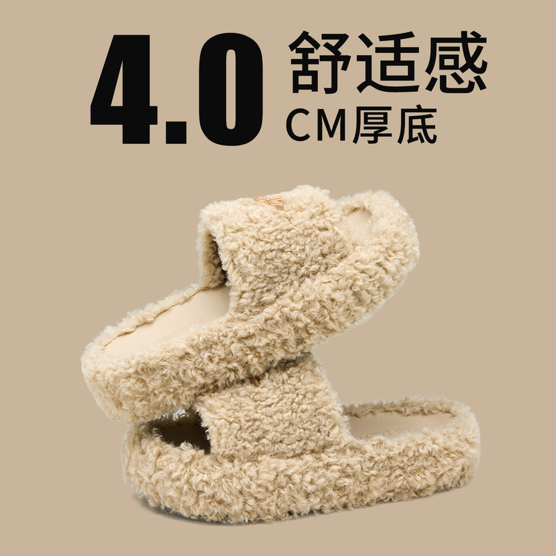 毛毛拖鞋女外穿时尚2025新款秋季家居高级感网红防滑毛绒厚底拖鞋|undefined