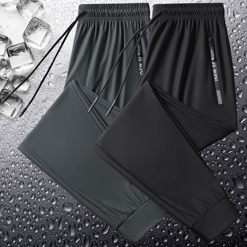 Zippered Ice Silk Trousers, Thin, Trendy Brand Air-Conditioned, Cool, Loose, Large Size, Elastic Band, Casual Sports Drawstring Sweatpants Zippered Ice Silk Trousers, Thin, Trendy Brand Air-Conditioned, Cool, Loose, Large Size, Elastic Band, Casual Sports Drawstring Sweatpants