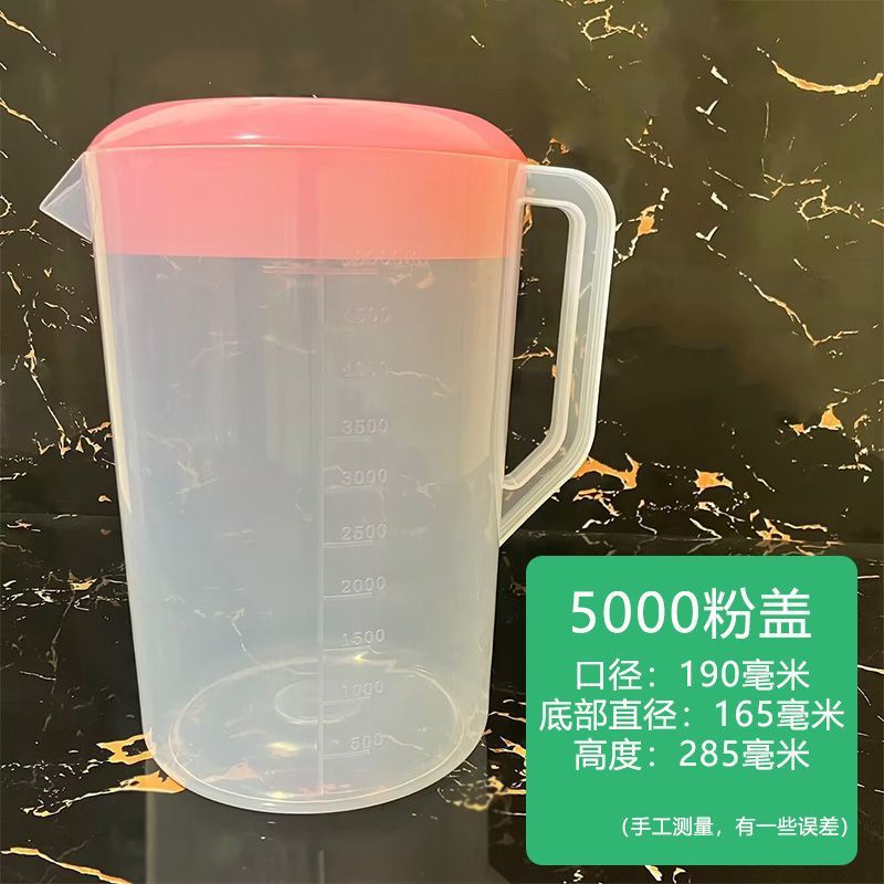 5000ml粉盖量杯