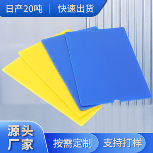 pp�пհ����ϰ��п�������ɫ�fͨ�����Sɫ������ɻ��շ�ˮ�ռ{