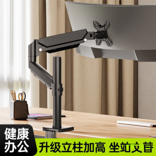 17-32���@ʾ��֧�ܚ≺��ͣ�������D��X���߼��@ʾ���Cе��