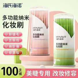 医用包;皮肤外用敷料/伤口敷料;其他居家日用