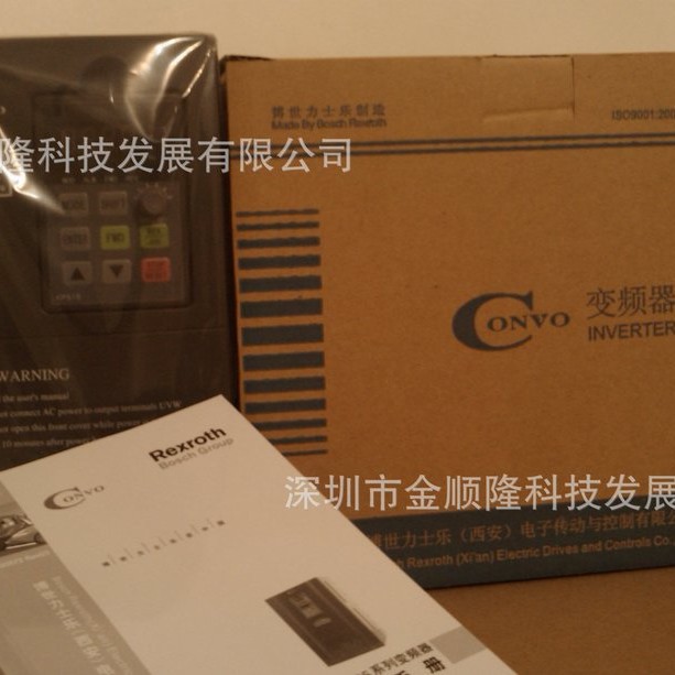康沃变频器 CONVO变频器 博世力士乐 FSCG05.1-0K75-3P380