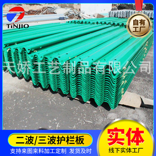 �h���\�������o���l�幫·�����������o�Oʩ�����o�ڰ��ײ�o��