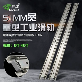 家具五金;滑轨;合页、铰链