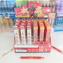 �¿�7127����ä�йP����������������䓊A�W�����Ӻ�ɫ���ԹP�ٸ�