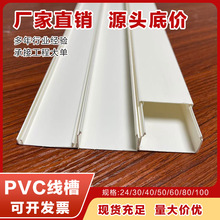 �S�����lPVC�����۰�ɫ�������wʽ늾��������[����ȼ�^�����۹�