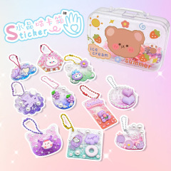 水晶咕卡貼貼樂 水晶奶油膠製作兒童手工diy套裝掛件鑰匙扣亞克力