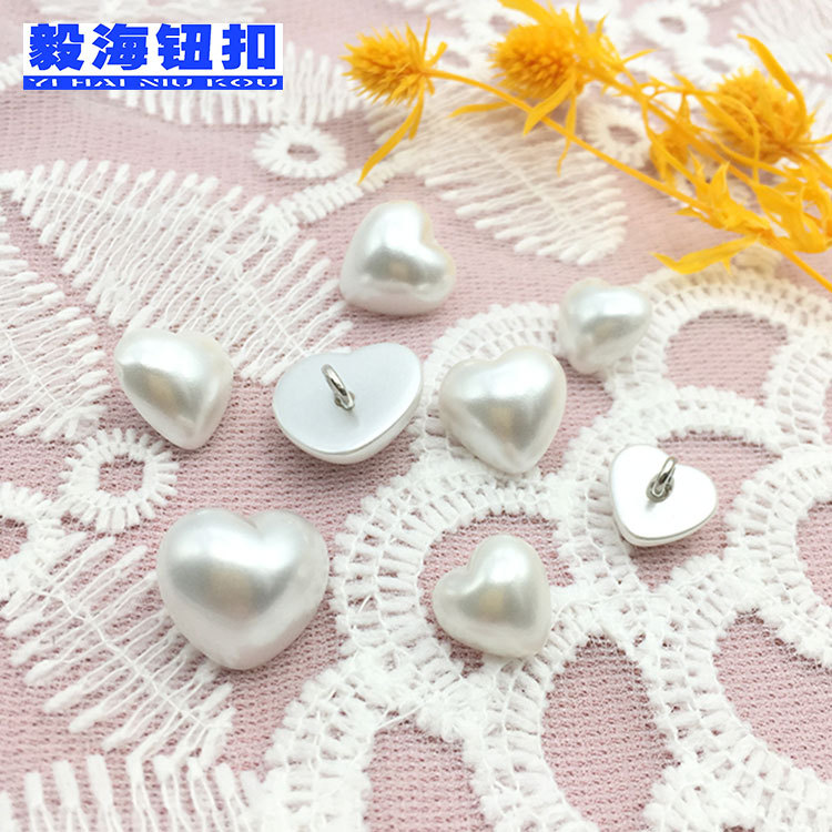 爱心心形珍珠铜线脚手缝纽扣 流行韩版衬衣衬衫毛衣桃心装饰扣子