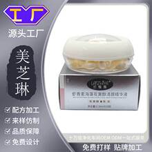 �����r���غ���ҕ�S������A��С�u�ȿ����aˮ�۰ױ����AҺ