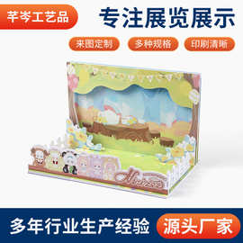 超市食品桌面货架雪弗板展示架奶茶店异形展板PVC台卡展示架