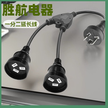 SAA�Ĵ����������m���L�� ��Ҏĸ�^��ˮ�^��ʽ��ĸ�����Դ��