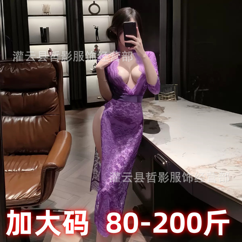 Plus Size Purple Sexy Dress, Hip-Hugging, Tight-Fitting, Sexy Royal Sister Skirt, Slim Suit, New Pure Lust Long Skirt Plus Size Purple Sexy Dress, Hip-Hugging, Tight-Fitting, Sexy Royal Sister Skirt, Slim Suit, New Pure Lust Long Skirt