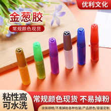 6ml���[�z ���w�L���ֹ����b����z��ͯDIY�T�f����10ml���[�zˮ