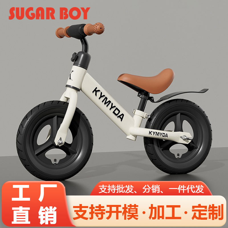 Children's balance car baby scooter baby two-wheeled entry bicycle anti-rollover pedless scooter 2-6 years old Children's balance car baby scooter baby two-wheeled entry bicycle anti-rollover pedless scooter 2-6 years old