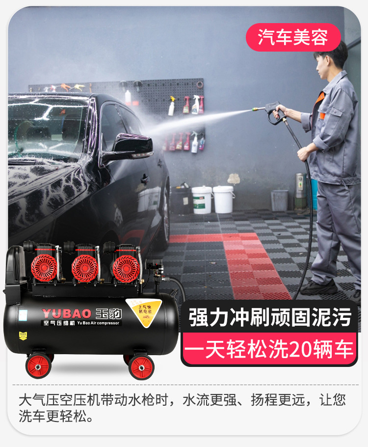 主店大无油详情新01_15.jpg