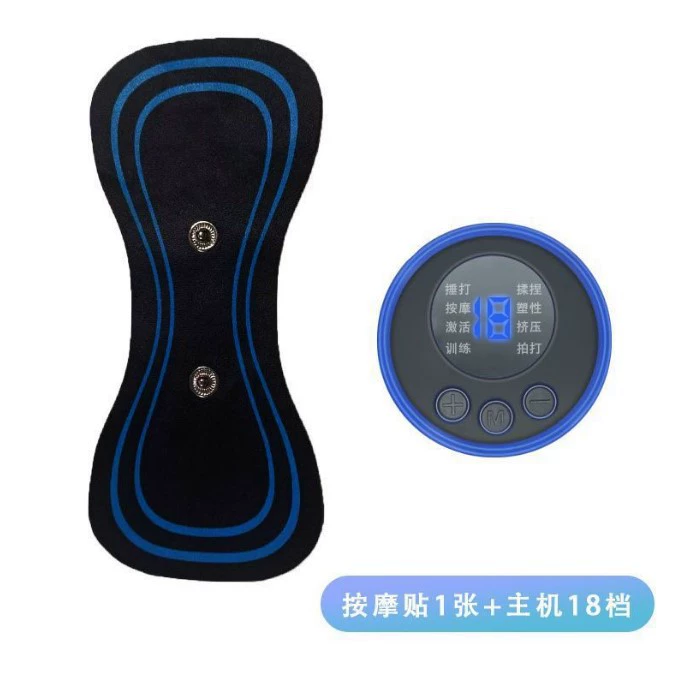 EMS mini muscle stimulator pad, rechargeable/remote options, washable, 8 modes 19 levels