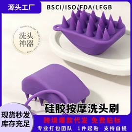 笔袋;沐浴球浴擦;冰格