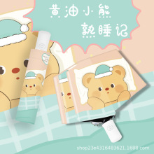 ins黄油小熊可爱的卡通三折数码印花半遮光晴雨两用伞