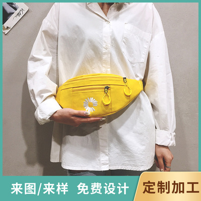 腰包批发定制logo日系原宿ins单肩包斜挎包休闲蹦迪包帆布胸包女