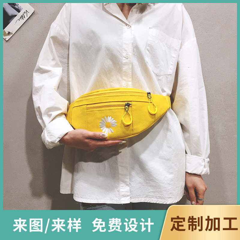 腰包批发定制logo日系原宿ins单肩包斜挎包休闲蹦迪包帆布胸包女