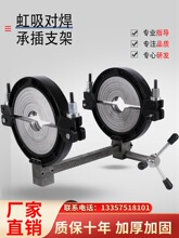 PE�ܳв匦��֧�ܺ����н�PPRͬ����ˮ�o�������C늟��ۺ��әC��