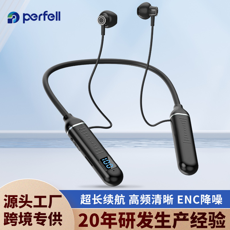 スポーツゲームノイズリダクション首掛けワイヤレスBluetoothヘッドセット超長バッテリー寿命首掛けイヤホンAppleおよびAndroidユニバーサルに適しています|undefined