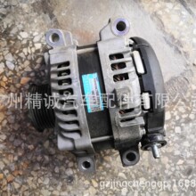 适用于07凌志LS460发电机,凌志二手拆车件,雷克萨斯汽车配件