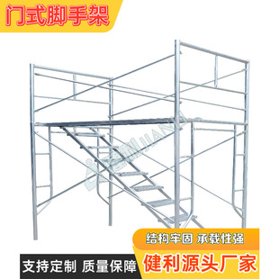 �Tʽ�_�ּ܏S��ֱ�N��\�Tʽ�T���҃��⽨�B�����_�ּ� Frame