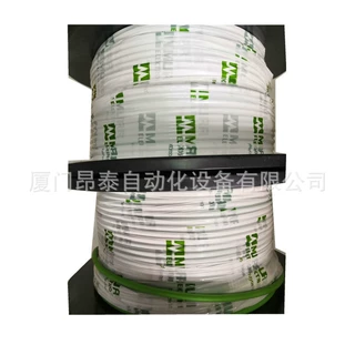 7000-C0504-7860000 德国MURR穆尔 7000-C0504-7860000 电缆
