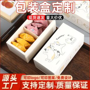 �F؛ɺм��п�ͨС؈������ʳ�����������YƷ�к決���b