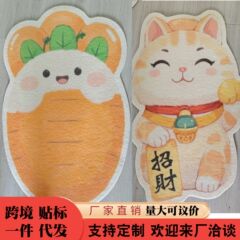 特殊な形の漫画猫クライミングソファ保護猫スクラッチパッド耐摩耗性多機能壁ステッカー猫クライミング猫スクラッチボード