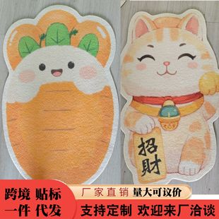 Special-Shaped Cartoon Cat Climbing Stickers Sofa Protection Anti-Cat Scratch Pad Wear-Resistant Multi-Functional Wall Stickers Cat Climbing Cat Scratching Board