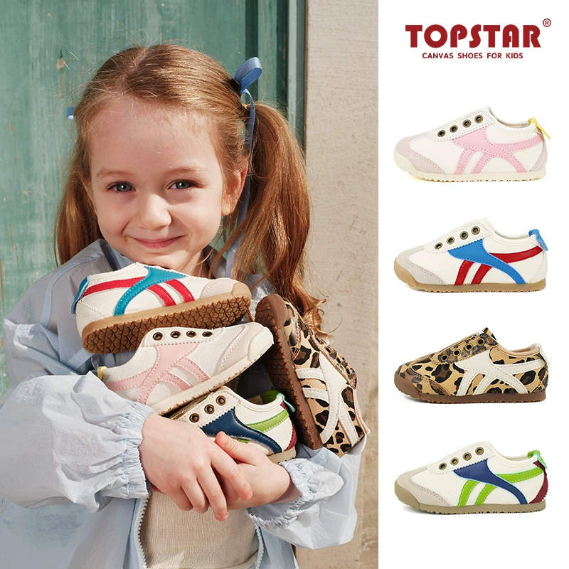 TOPSTAR2025 новая спортивная обувь для детей на мягкой подошве весной 6039