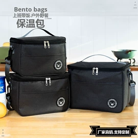 收纳袋收纳包;饭盒袋;旅行包袋