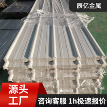 �S��750 760�Ͳ���������780 820 840 860�Ͳ�䓉��͆ΰ������