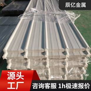 �S��750 760�Ͳ���������780 820 840 860�Ͳ�䓉��͆ΰ������