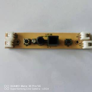 С��늶๦������ͰPCBA�������_�lsmt�NƬ����PCB��·���ư�S��