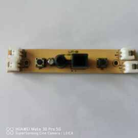 小家电多功能垃圾桶PCBA方案板开发smt贴片焊接PCB线路控制板厂家