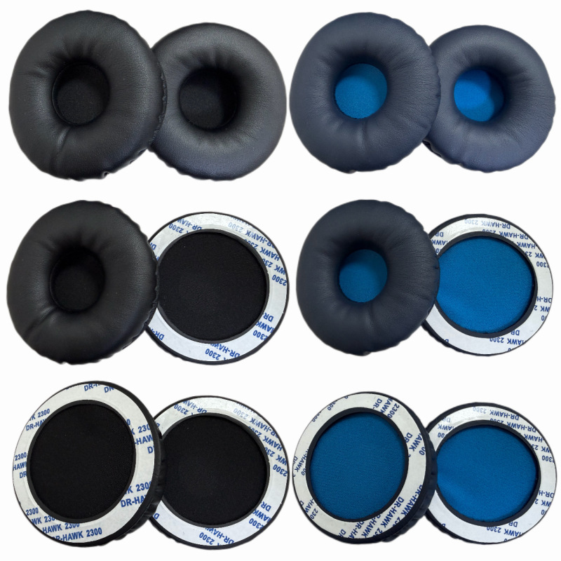 Suitable for Sony Wh-Xb700 Xb700 Ear Pads, Earphone Covers, Ear Cushions, Sponge Covers, Leather Covers