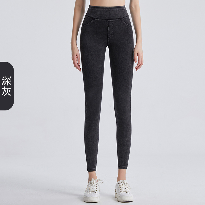 Vaqueros de imitación de cintura alta europeos y americanos para mujeres ajustadas, caderas delgadas, abdomen elástico, pantalones casuales de fitness de doble bolsillo