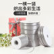 Multi-specification encryption silver gray packaging ribbon high density gift ribbon wedding baking cake box ribbon wholesale