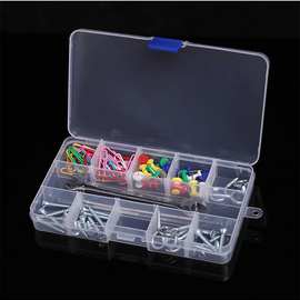 小号15格收纳盒透明塑料可拆首饰储物盒串珠盒化妆针线盒渔具用品