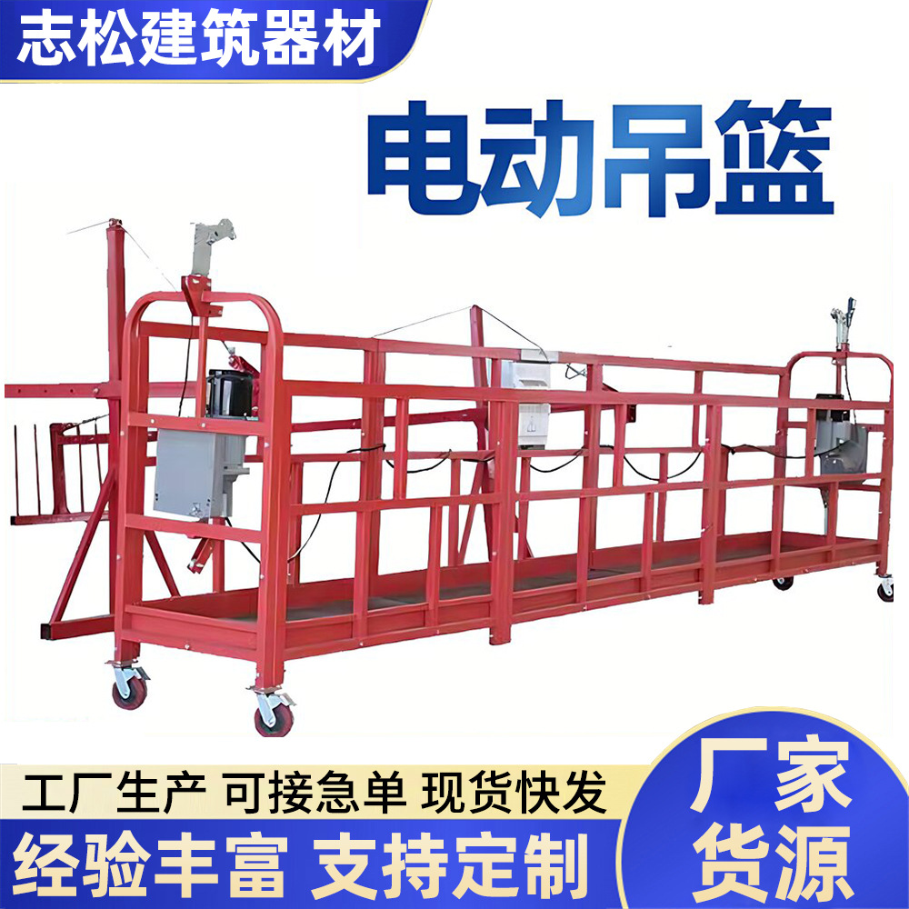 z3