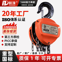 㑽��������J1T2T3T5T10���������غ��JHS-C���С���քӺ��J���l